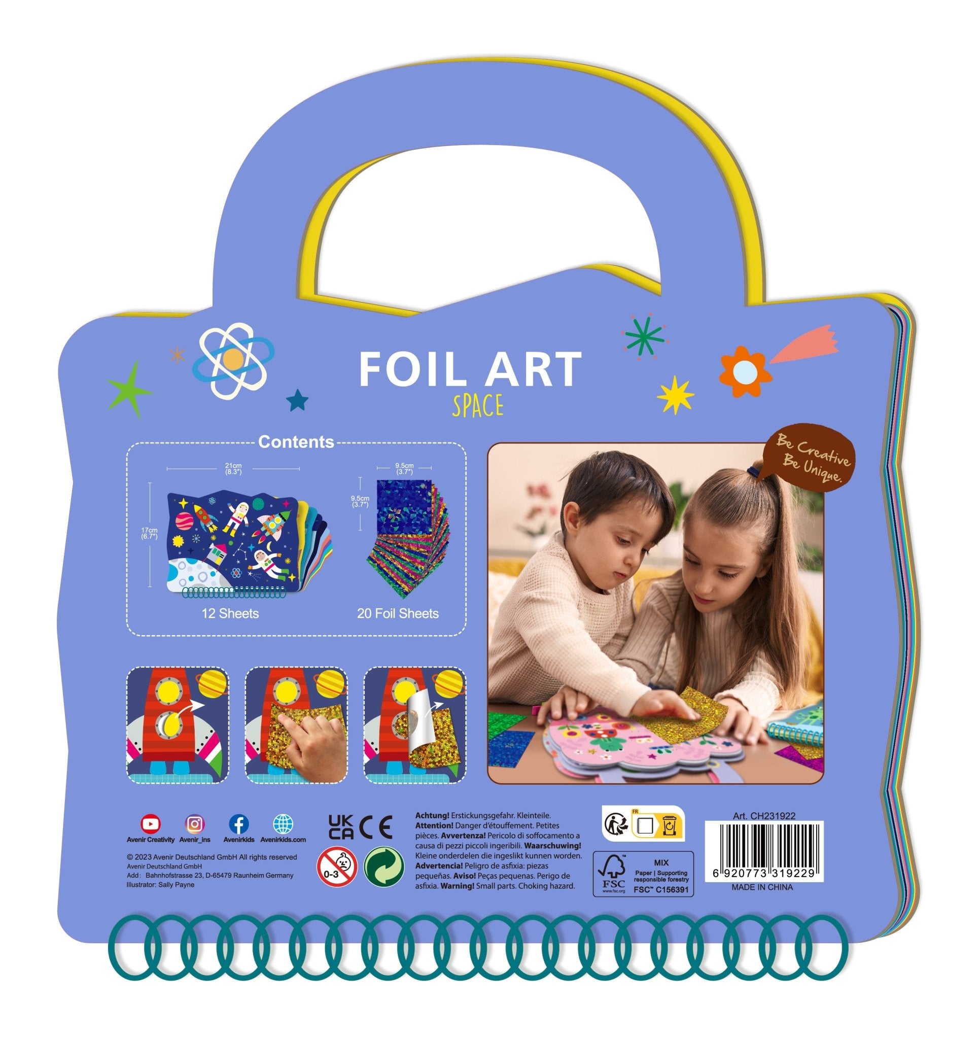 Avenir - Foil Art Space - Image 3