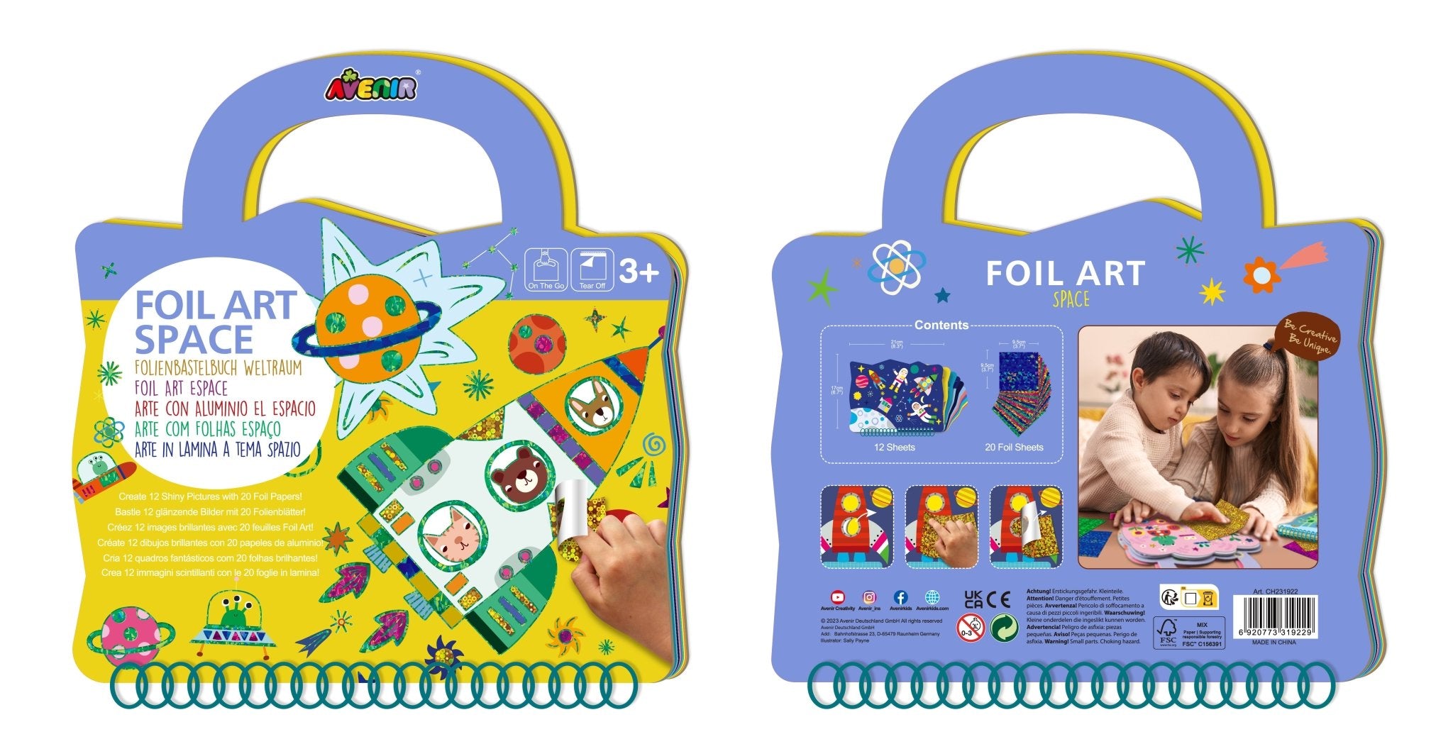 Avenir - Foil Art Space - Image 4