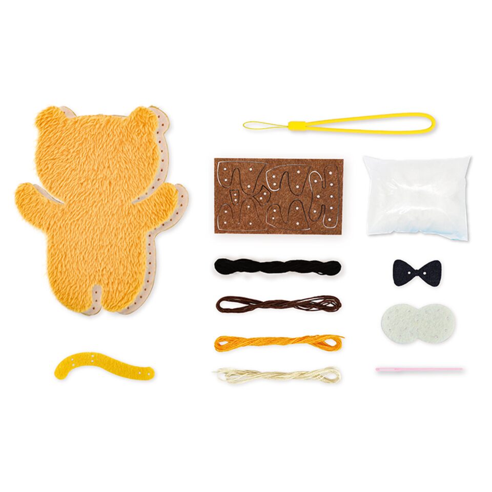 DIY Sewing Keychain - Tiger - Image 2